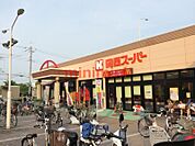関西スーパー佐井寺店 1280m