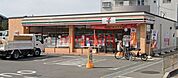 セブンイレブン吹田岸部中4丁目店 290m