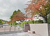 高槻市立第二中学校 277m
