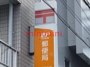 高槻大蔵司郵便局 165m