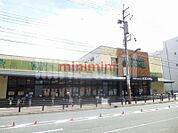 Foods　Market　satake千里丘駅前店 1056m