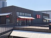 ユニクロ吹田グリーンプレイス店 572m