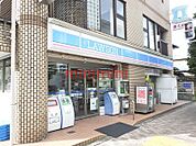 ローソン茨木大住店 312m