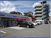 ローソン吹田円山町店 833m