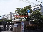 高槻市立五領小学校 324m