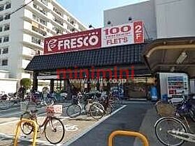 デル　スール　ラ　ローザ  ｜ 大阪府茨木市真砂1丁目（賃貸マンション1LDK・2階・41.44㎡） その16