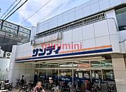 サンディ正雀店 778m