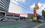 ローソン高槻大畑町店 116m