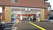 セブンイレブン茨木西田中町店 193m