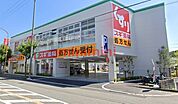 スギ薬局高槻真上店 290m