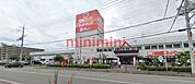 サンドラッグ高槻西冠店 917m