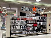 Can★Doロサヴィア茨木店 237m
