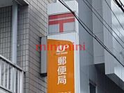 高槻城北郵便局 448m