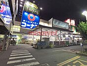 ホームセンターコーナン高槻城西店 436m