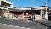 セブンイレブン吹田朝日が丘店 524m