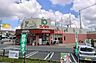 周辺：コノミヤ摂津店 571m