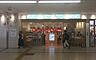 周辺：パントリーJR高槻駅店 641m