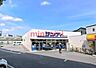 周辺：サンディ北江口店 359m
