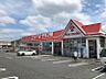 周辺：キリン堂沢良宜店 322m