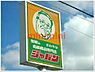 周辺：ジャパン摂津店 1038m