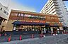周辺：Foods　Market　satake茨木西駅前店 205m