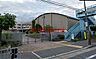 周辺：茨木市立春日小学校 322m