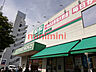 周辺：業務スーパーTAKENOKO上新庄店 715m