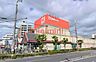 周辺：関西スーパー瑞光店 297m