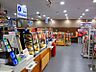 周辺：ローソン国立循環器病研究センター店 674m