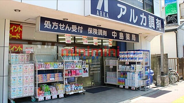 周辺