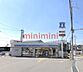 周辺：ローソン茨木沢良宜西四丁目店 816m