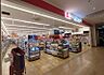 周辺：ココカラファインビエラ岸辺健都店 585m