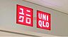 周辺：ユニクロ阪急山田店 1128m