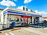 周辺：ローソン茨木太田二丁目店 714m