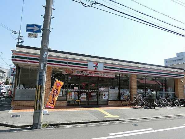 画像27:セブンイレブン八尾光町1丁目店(コンビニ)まで146m