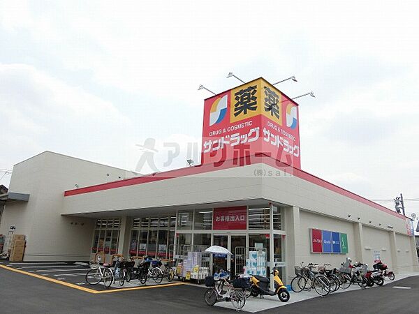 画像30:Seria八尾柏原店(ショッピングセンター)まで530m