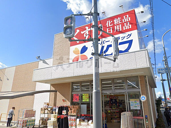画像28:セブンイレブンハートインJR八尾駅改札口店(コンビニ)まで504m