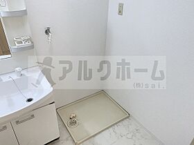 ルネアルマーニ  ｜ 大阪府柏原市太平寺２丁目（賃貸マンション2LDK・2階・48.00㎡） その19