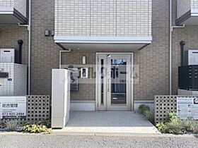 アーバンウッド  ｜ 大阪府八尾市小阪合町１丁目（賃貸アパート1R・2階・27.61㎡） その24