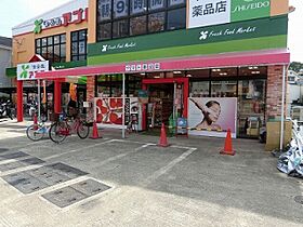 乾マンション  ｜ 大阪府柏原市国分本町２丁目（賃貸マンション1K・2階・24.00㎡） その29