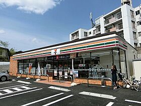 ノーブル国分  ｜ 大阪府柏原市旭ケ丘３丁目（賃貸マンション1LDK・4階・50.00㎡） その28