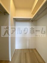 アンジュニシオ  ｜ 大阪府柏原市法善寺４丁目（賃貸アパート2LDK・3階・71.07㎡） その11