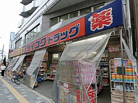 ルミエール八尾駅前  ｜ 大阪府八尾市光町１丁目（賃貸マンション1K・7階・27.57㎡） その29