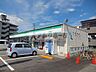 周辺：ファミリーマート法善寺駅東店(コンビニ)まで526m