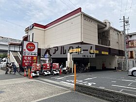 リヴェール 201号室 ｜ 大阪府大阪市平野区長吉長原３丁目（賃貸アパート1SK・2階・21.38㎡） その5