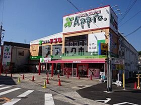 サニーハイム  ｜ 大阪府柏原市国分本町４丁目2-6（賃貸マンション1K・3階・23.00㎡） その25