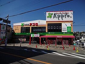 サンメイト  ｜ 大阪府柏原市国分西２丁目（賃貸マンション2LDK・1階・58.00㎡） その25