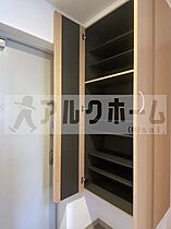 グラティ  ｜ 大阪府藤井寺市林２丁目（賃貸マンション2LDK・2階・50.06㎡） その14