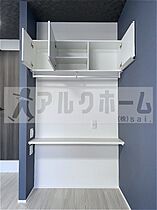 エヌエムキャトフヴァンドゥーズ  ｜ 大阪府柏原市清州２丁目（賃貸マンション1K・1階・25.43㎡） その22