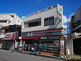 セジュール山本南  ｜ 大阪府八尾市山本町南４丁目（賃貸アパート1LDK・2階・39.77㎡） その29